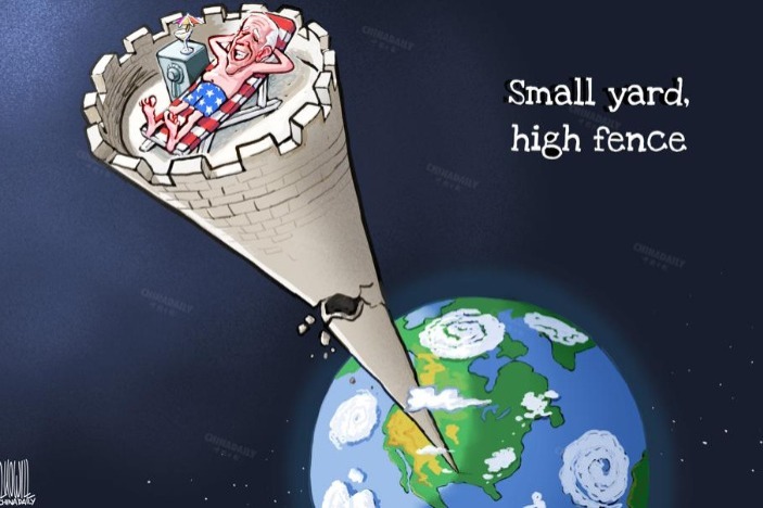 Small yard, high fence