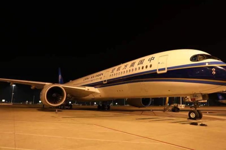 Direct flight from Wuhan to London resumes