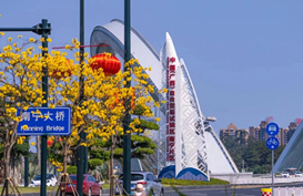 2 digital economy enterprises in Nanning receive national financial support