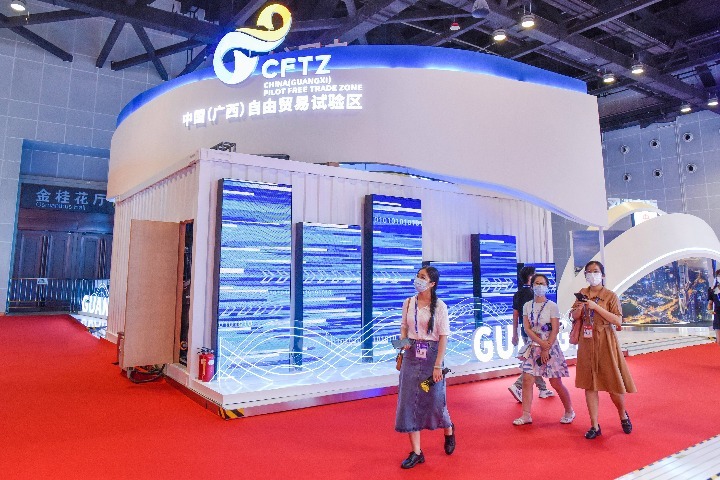 Guangxi FTZ to play bigger role in commerce with RCEP