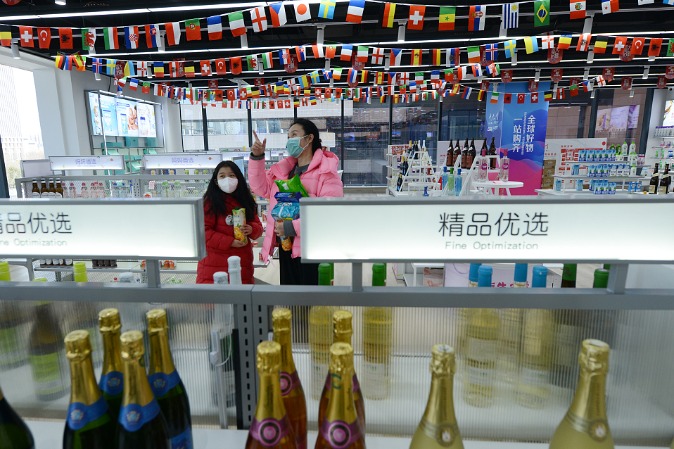 Henan boosts foreign biz with pilot free trade zone