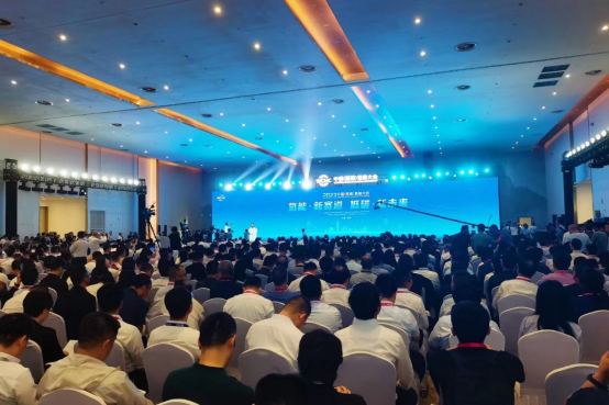 China (Western) Hydrogen Energy Conference kicks off in Shaanxi