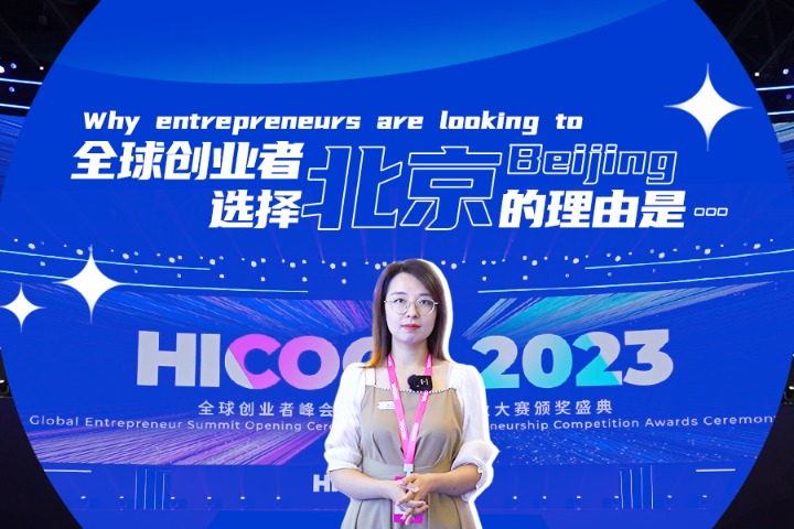 Why entrepreneurs are looking to Beijing