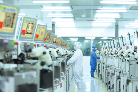 China offers R&D tax cut for integrated-circuit, machine-tool firms