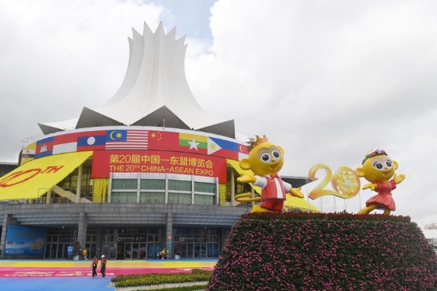China-ASEAN Expo shines light on shared future