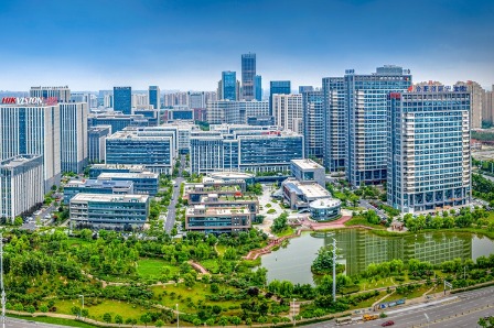 Hefei National High-tech Industry Development Zone