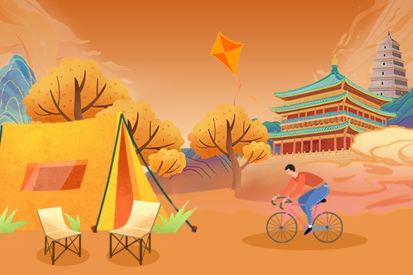 Infographic: Embrace season charm, autumn camping in Xi'an