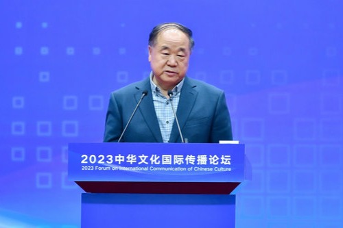 Global exchanges boost civilizations, forum told