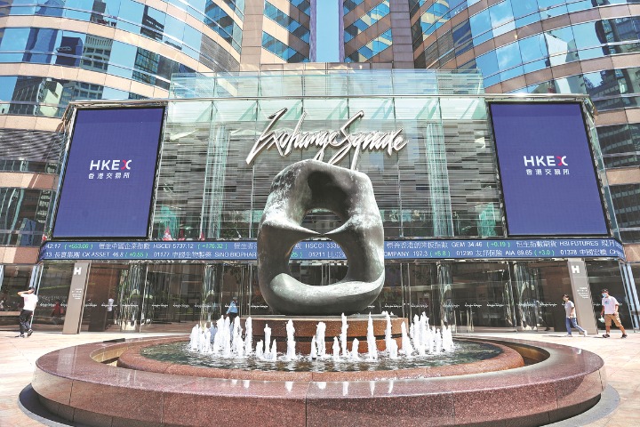 Hong Kong continues to rank among top in Global Innovation Index