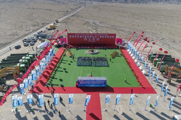 China's Xinjiang breaks ground on its largest pumped-storage power station