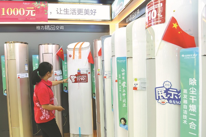 County-level markets spur recovery with accelerated pace of urbanization