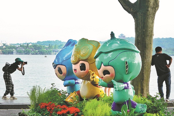 Asian Games ticket revenue exceeds 610 million yuan