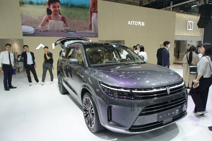 Wuhan Motor Show 2023 showcases innovative vehicle technologies