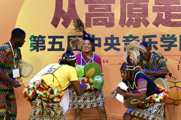 Silk Road musical alliance conference held