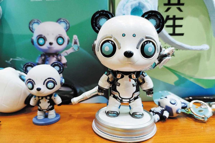 Chengdu hosts the world's largest sci-event, including Hugo Awards Ceremony