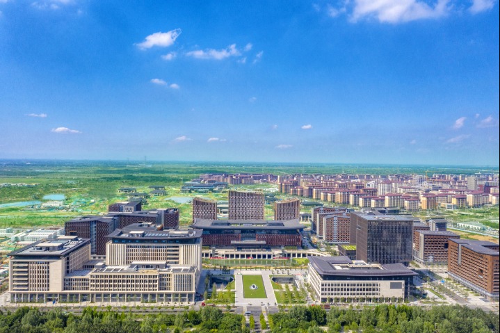 Beijing universities ally to promote Xiong'an growth