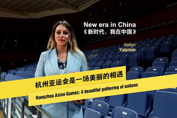 Hangzhou Asian Games: A beautiful gathering of nations