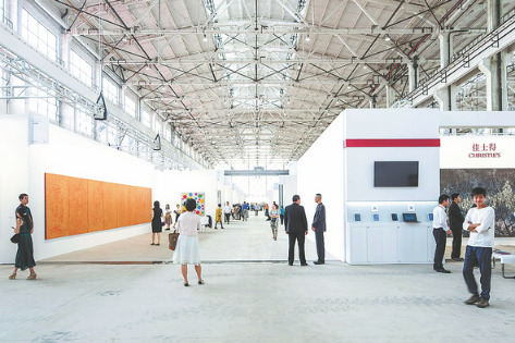 Art trading frames picture of growth