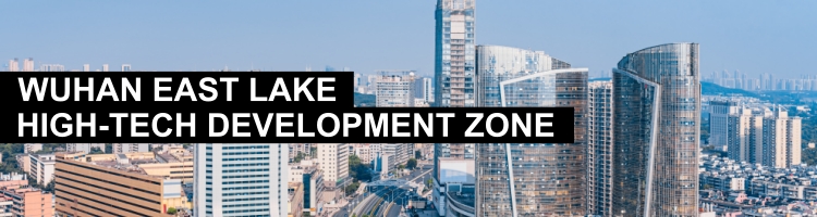 Wuhan East Lake High-Tech Development Zone