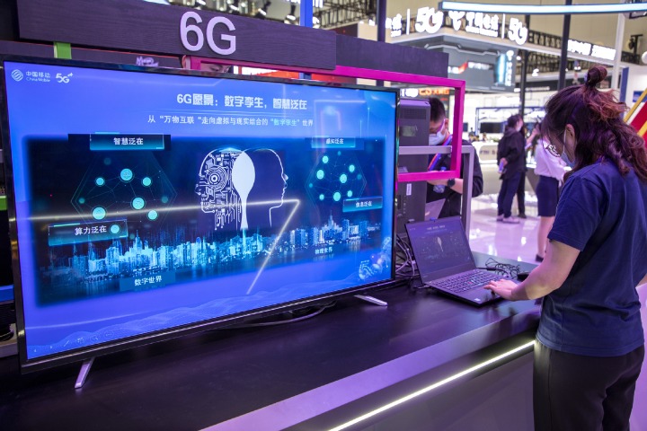 Shanghai all in for new-type infrastructure