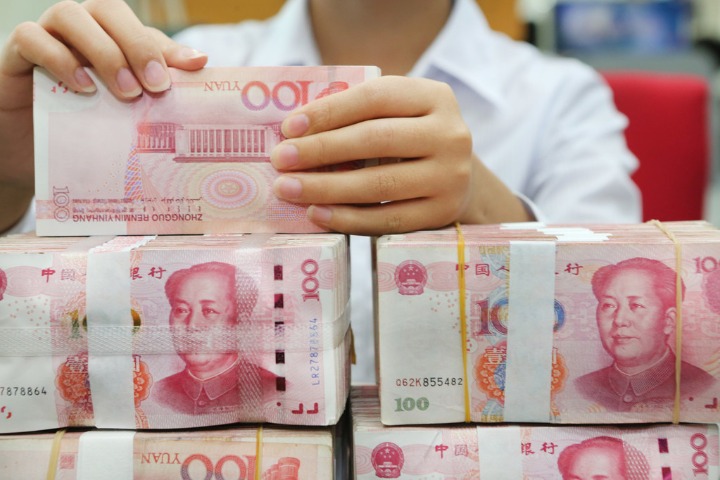 China's finance ministry to issue 16b yuan of treasury bonds in Hong Kong