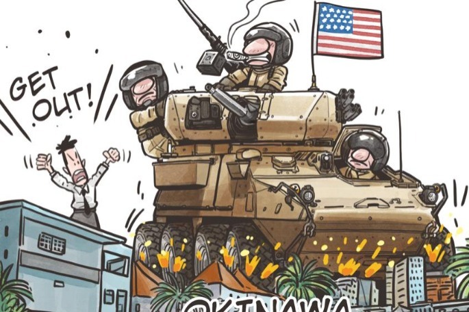 Beyond militarization