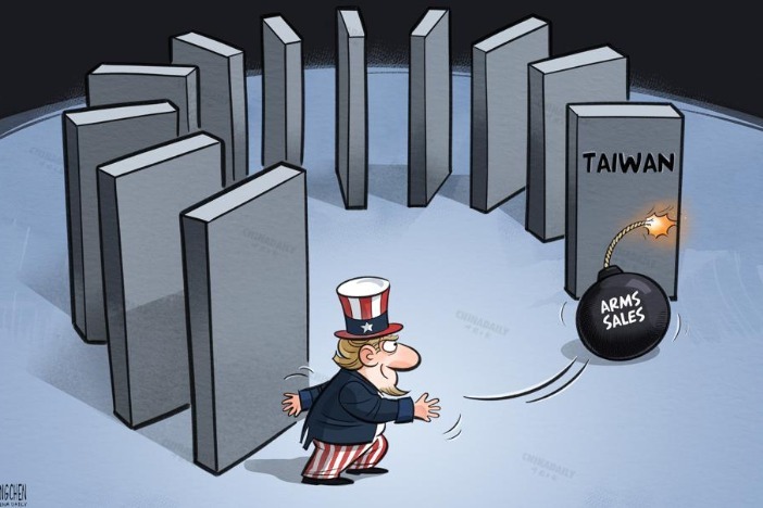 Harming others without benefiting itself