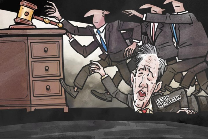 Race for House speaker