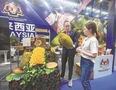  Guangxi shining bright as bridge to ASEAN 