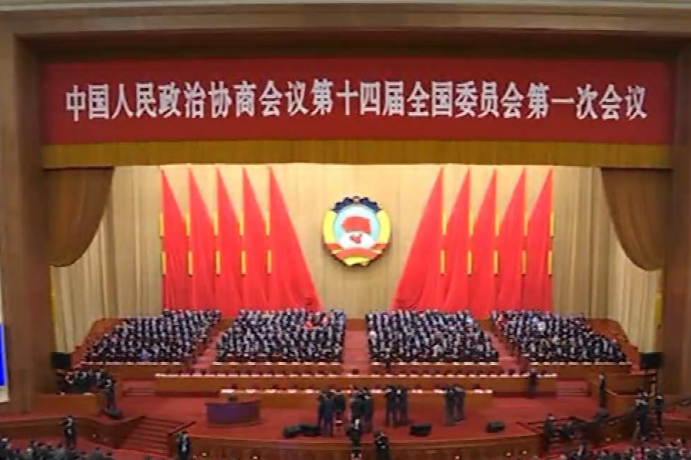 Watch it again: Top political advisory body opens annual session