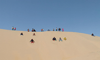 Yinkentala Desert Oasis Natural Ecotourism Area