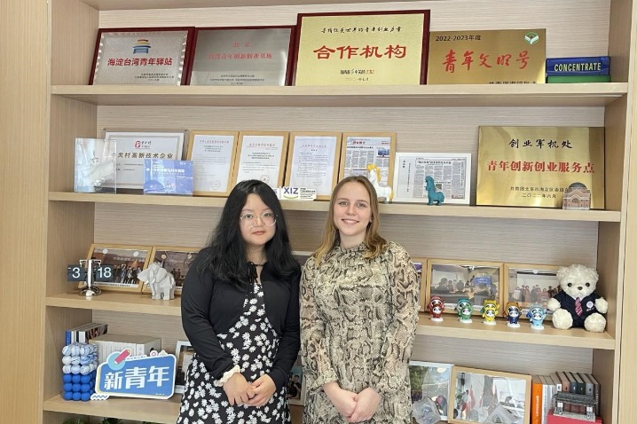 Two foreign interns, one summer program, many big dreams