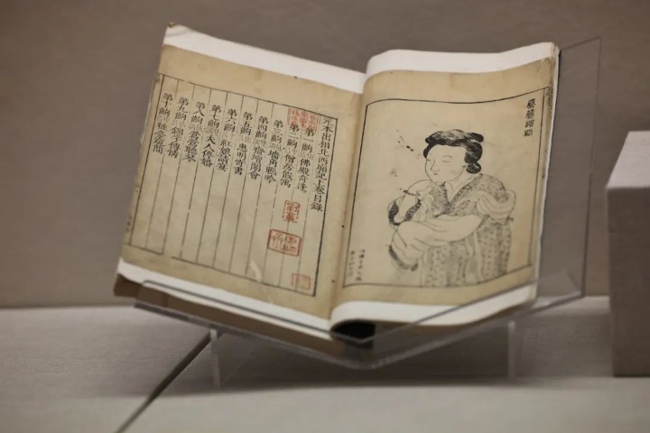 Guangdong exhibition presents romance story’s legacy of literature and culture