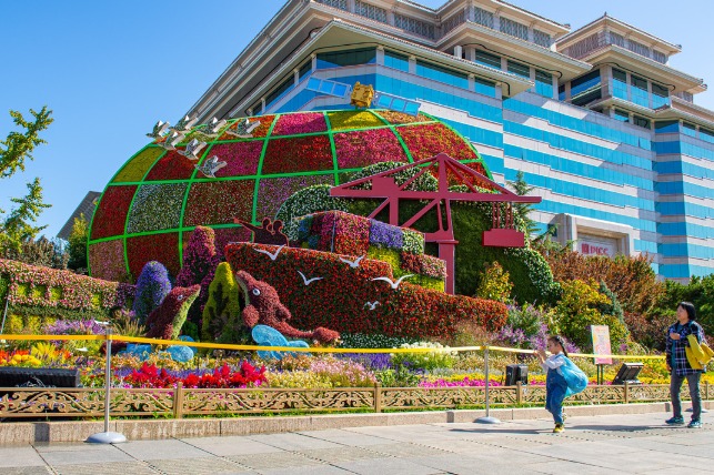 Market consumption surges 8.4% in Beijing, retail sales see double-digit growth