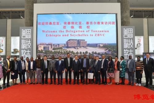 Tanzania, Ethiopia, Seychelles delegation visit Zibo