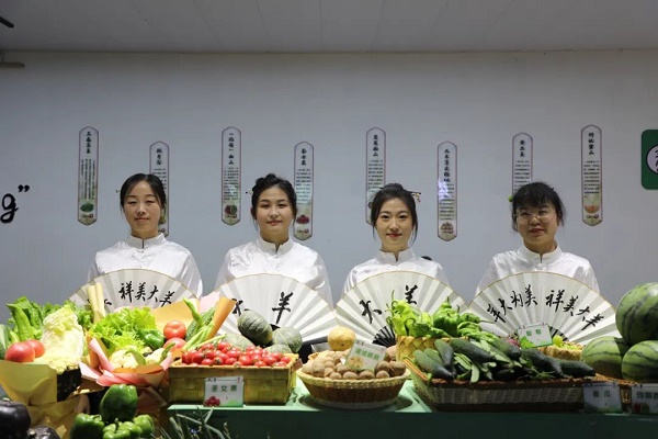 Dongping holds agricultural products expo