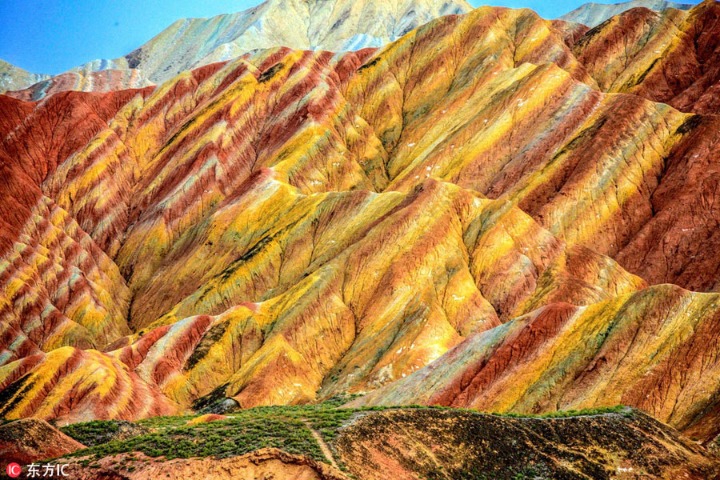 Qicai Danxia Scenic Area