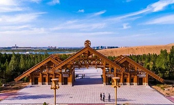 Yijingyuan Urban Sand Mountain Scenic Spot