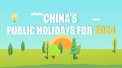 China's public holidays for 2024