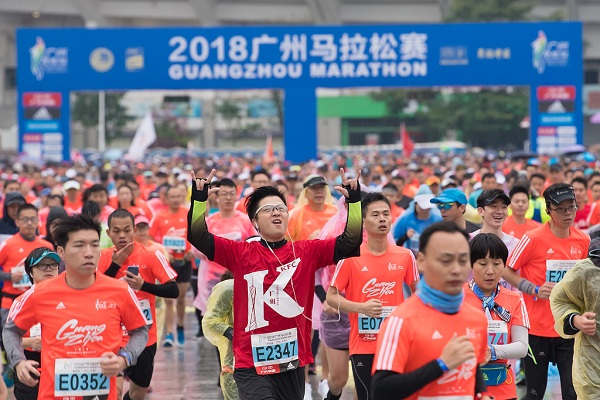 广州马拉松vcg.jpg