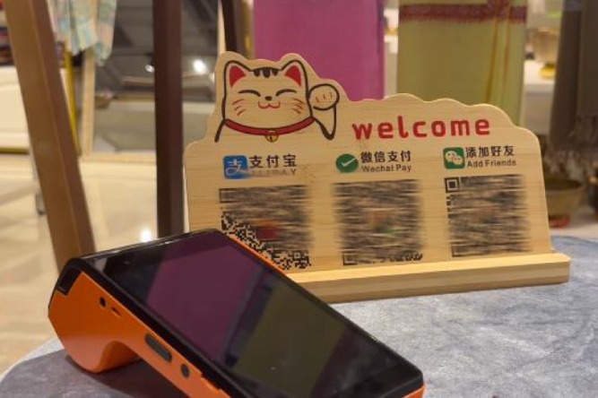 Shanghai facilitates payments for expats