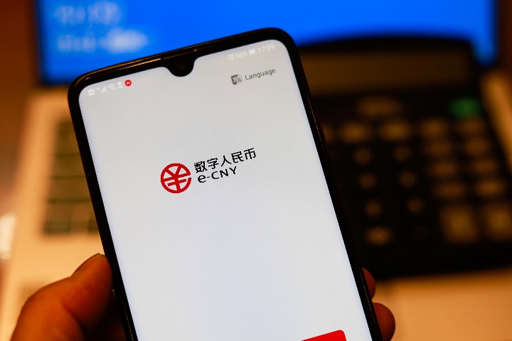 New e-CNY feature to benefit foreigners