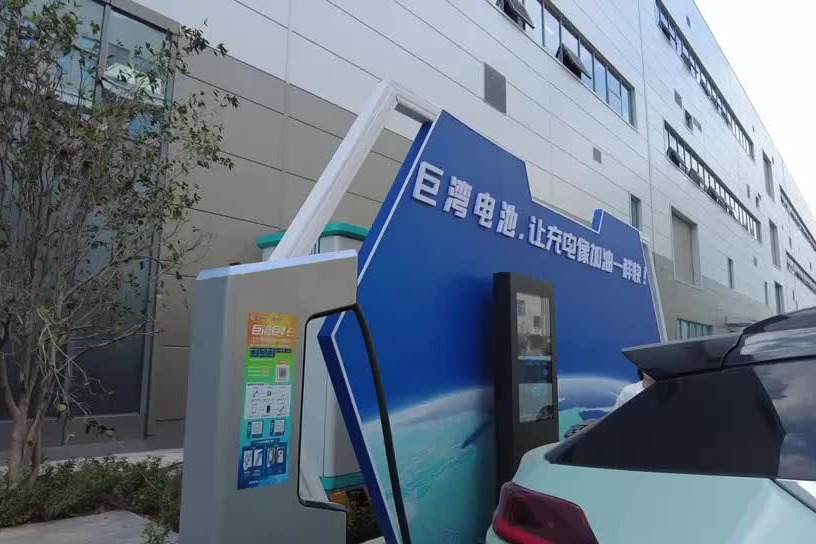 Check out the world's fastest vehicle battery charger