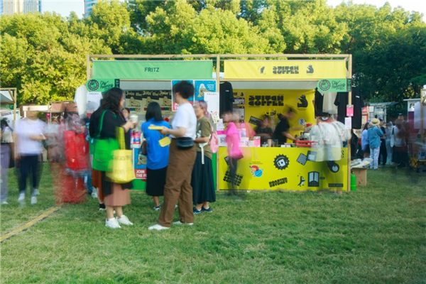 Record brand turnout at Lujiazui Coffee Festival