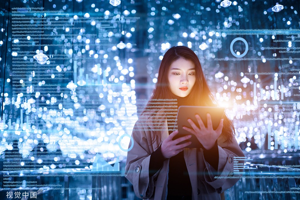 Beijing to step up efforts in data management sector