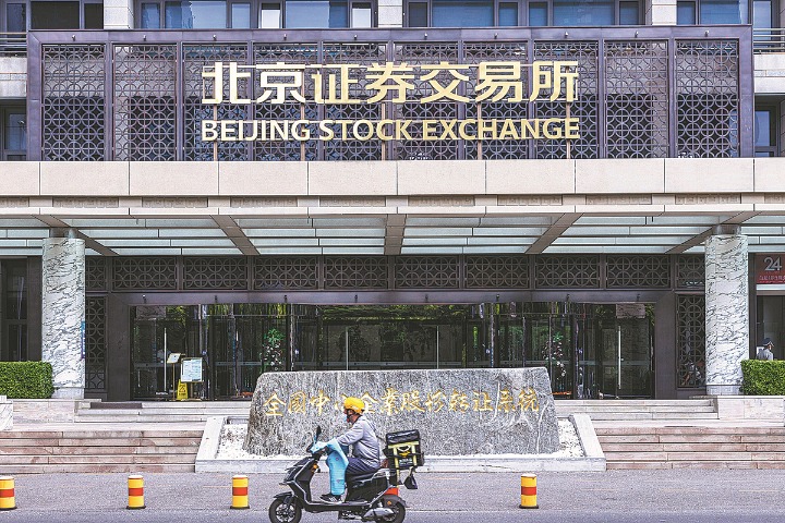 Nearly 90 pct of firms listed on Beijing bourse make profits in Q3