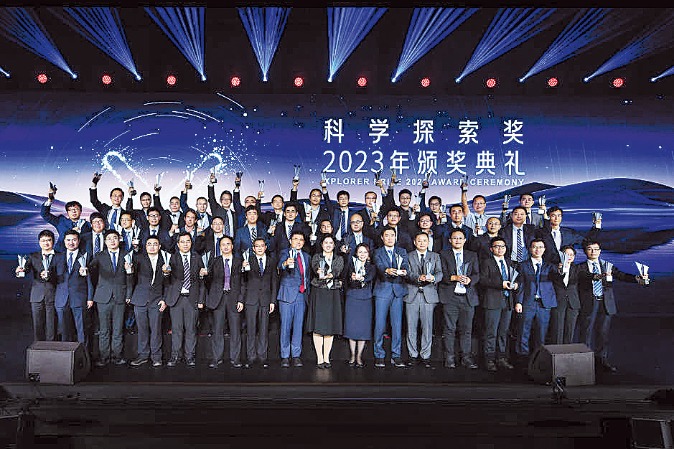 Ready to be world's largest spender on R&D