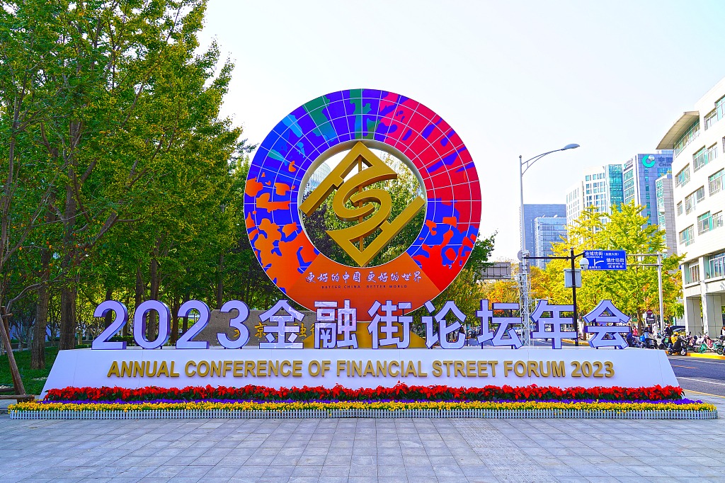 Two foreign-funded insurance brokers approved to set up in Beijing