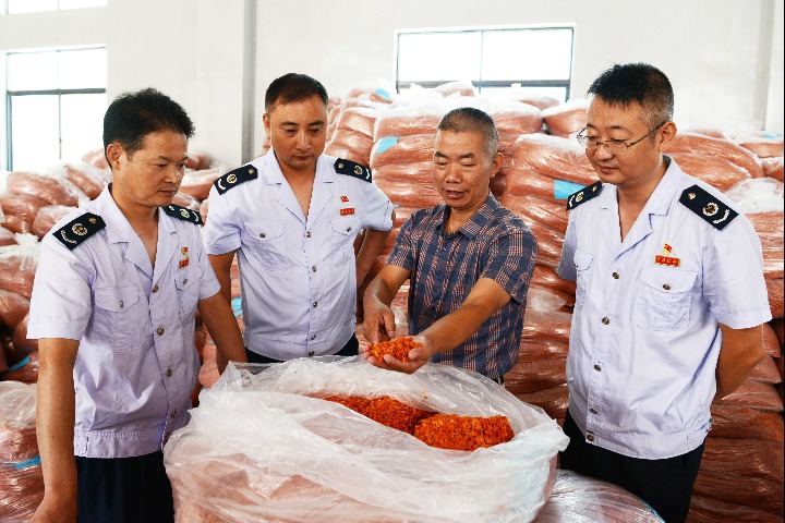 Tax benefits lift Xinghua's condiments business