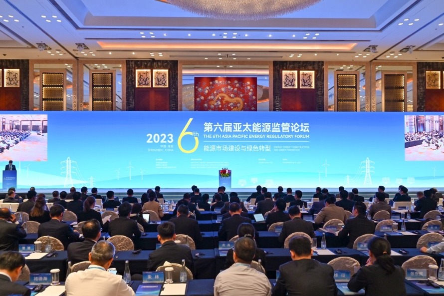 Green power trade grew steadily in China